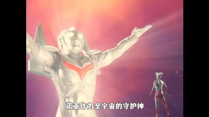 诺亚之翼最全游戏攻略解说_诺亚之翼最新游戏技巧通关