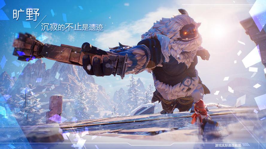 诺亚之翼最全游戏攻略解说_诺亚之翼最新游戏技巧通关