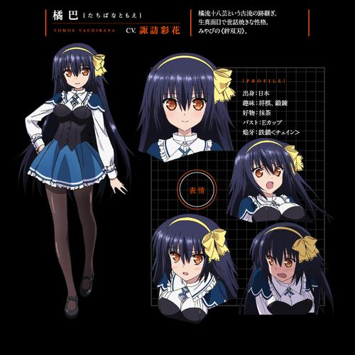 诹访彩花最全游戏攻略解说_诹访彩花最新游戏技巧通关