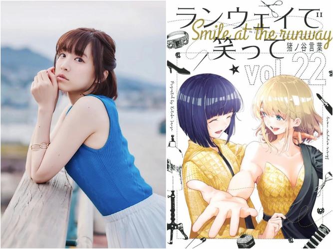 诹访彩花最全游戏攻略解说_诹访彩花最新游戏技巧通关