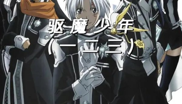 诺亚一族最全游戏攻略解说_诺亚一族最新游戏技巧通关