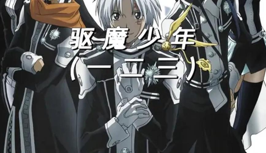 诺亚一族最全游戏攻略解说_诺亚一族最新游戏技巧通关