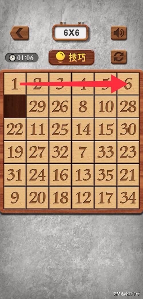 记忆拼图最全游戏攻略解说_记忆拼图最新游戏技巧通关