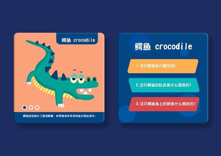 记忆卡最全游戏攻略解说_记忆卡最新游戏技巧通关