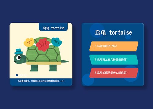 记忆卡最全游戏攻略解说_记忆卡最新游戏技巧通关