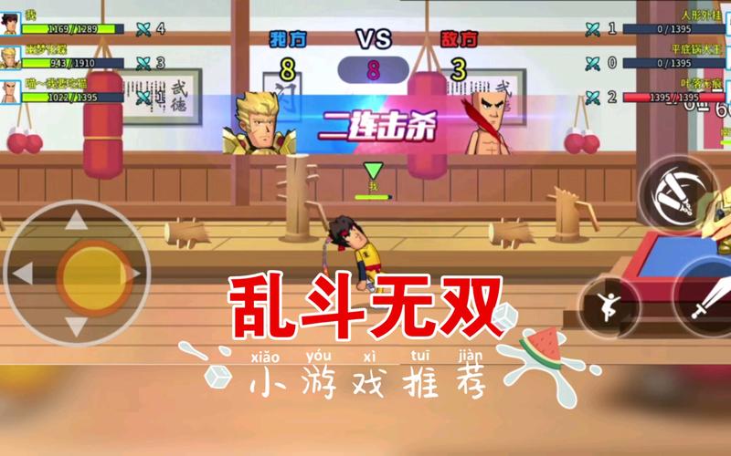 让飞小游戏最全游戏攻略解说_让飞小游戏最新游戏技巧通关