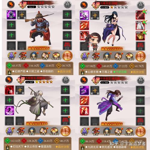 让飞小游戏最全游戏攻略解说_让飞小游戏最新游戏技巧通关