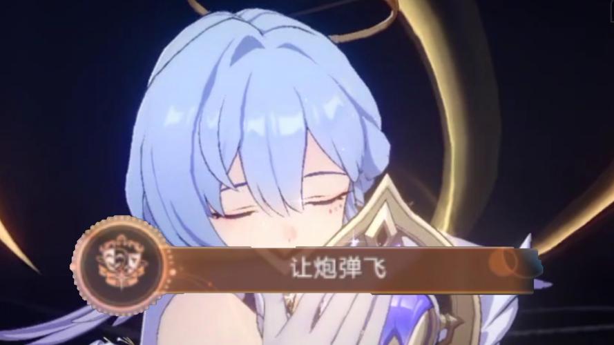 让炮弹飞最全游戏攻略解说_让炮弹飞最新游戏技巧通关