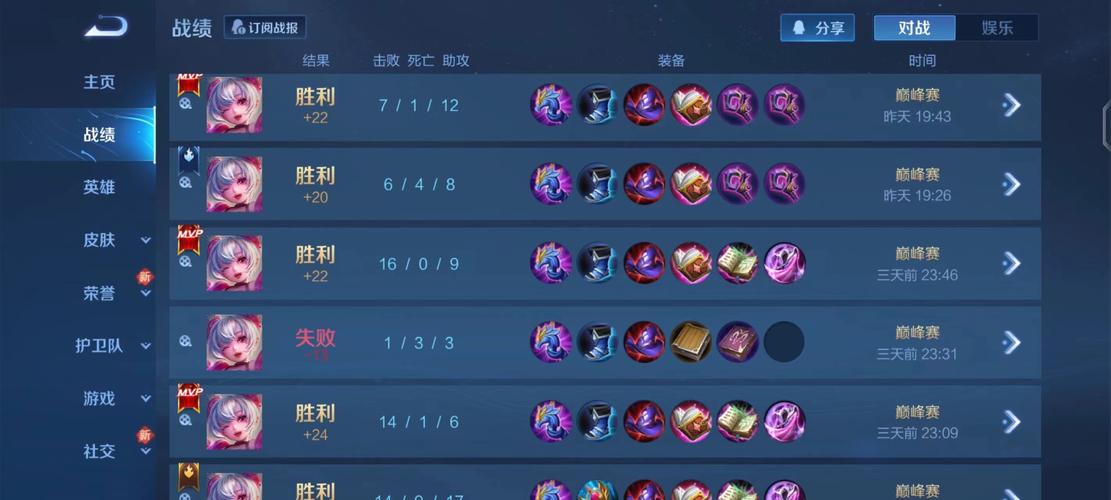 让红包飞最全游戏攻略解说_让红包飞最新游戏技巧通关