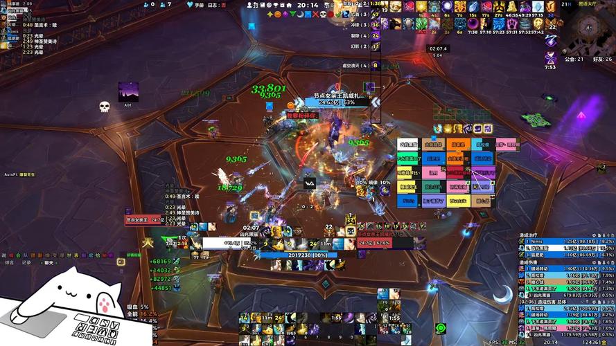 让巴尔最全游戏攻略解说_让巴尔最新游戏技巧通关