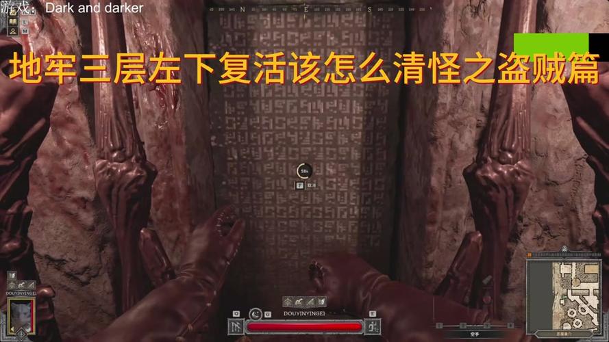 让巴尔最全游戏攻略解说_让巴尔最新游戏技巧通关