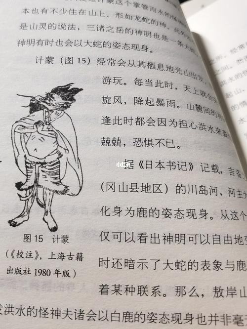 计蒙最全游戏攻略解说_计蒙最新游戏技巧通关