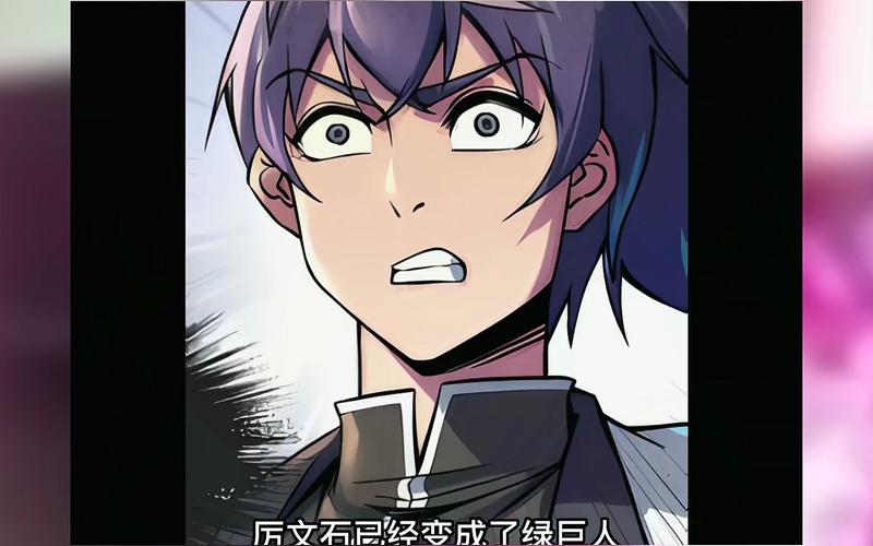 计蒙最全游戏攻略解说_计蒙最新游戏技巧通关