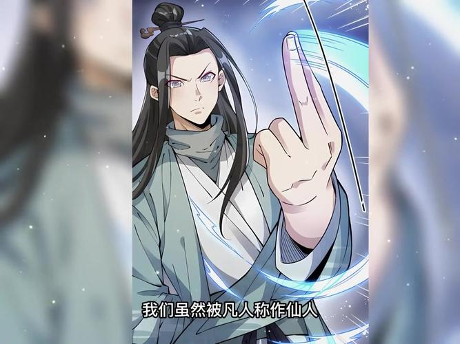 计缘游戏最全攻略解说_计缘游戏最新技巧通关