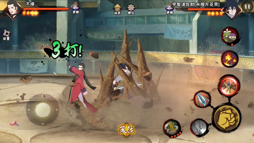 计缘游戏最全攻略解说_计缘游戏最新技巧通关