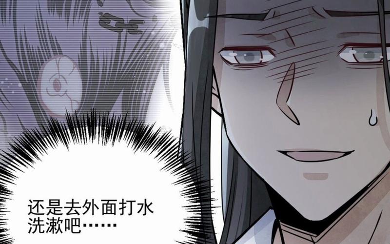 计缘游戏最全攻略解说_计缘游戏最新技巧通关