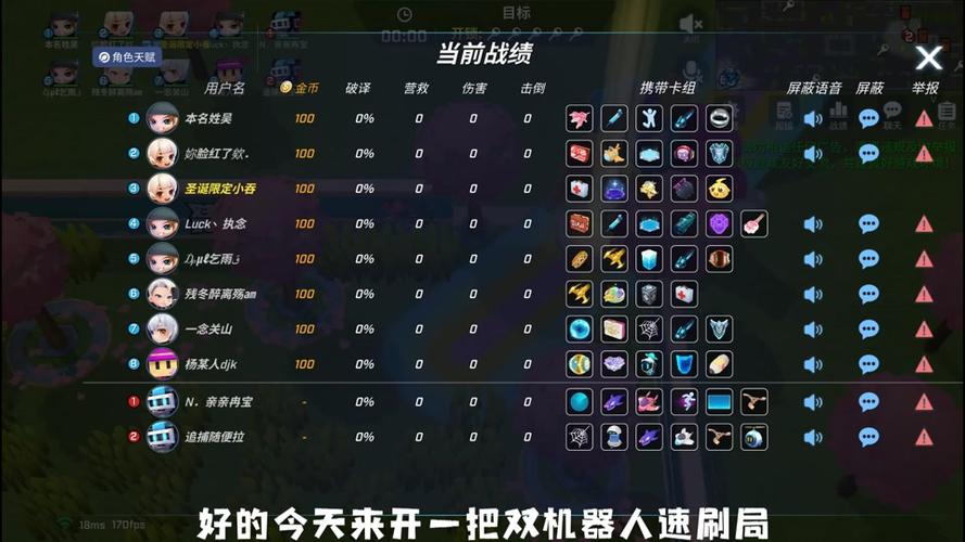 计算机游戏最全攻略解说_计算机游戏最新技巧通关