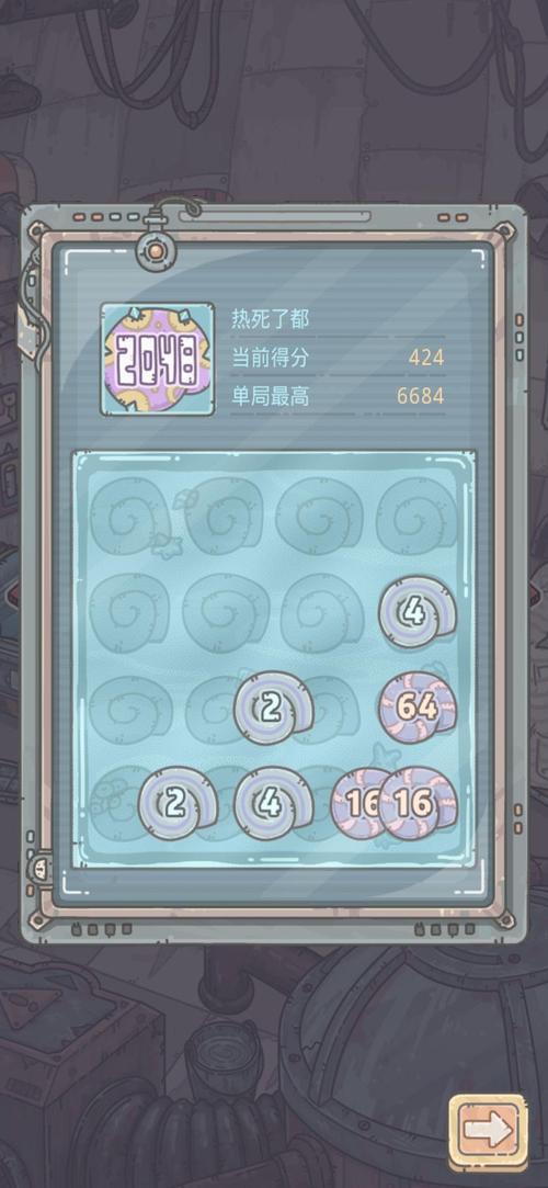 计算机游戏最全攻略解说_计算机游戏最新技巧通关