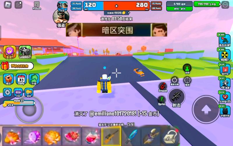 警察与强盗最全游戏攻略解说_警察与强盗最新游戏技巧通关