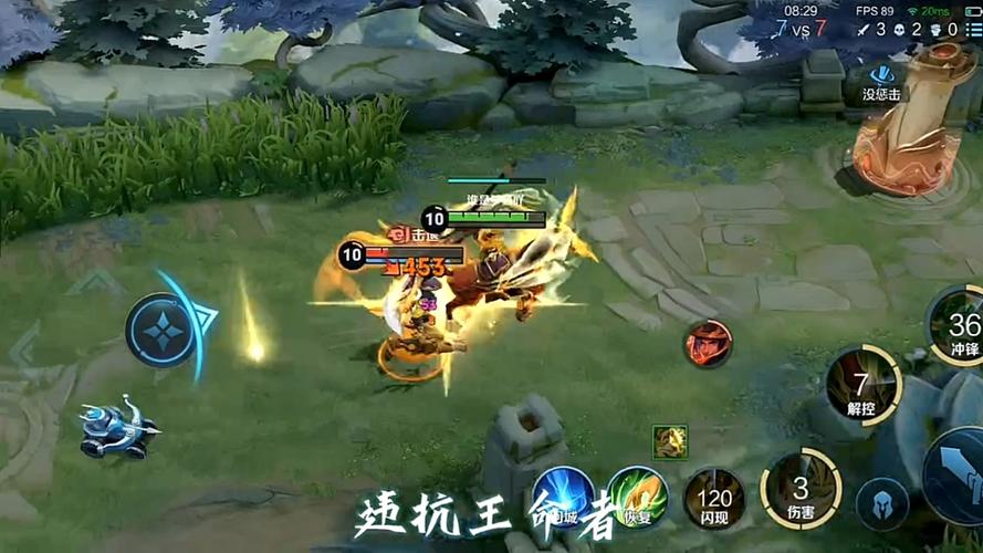 誓死守护最全游戏攻略解说_誓死守护最新游戏技巧通关