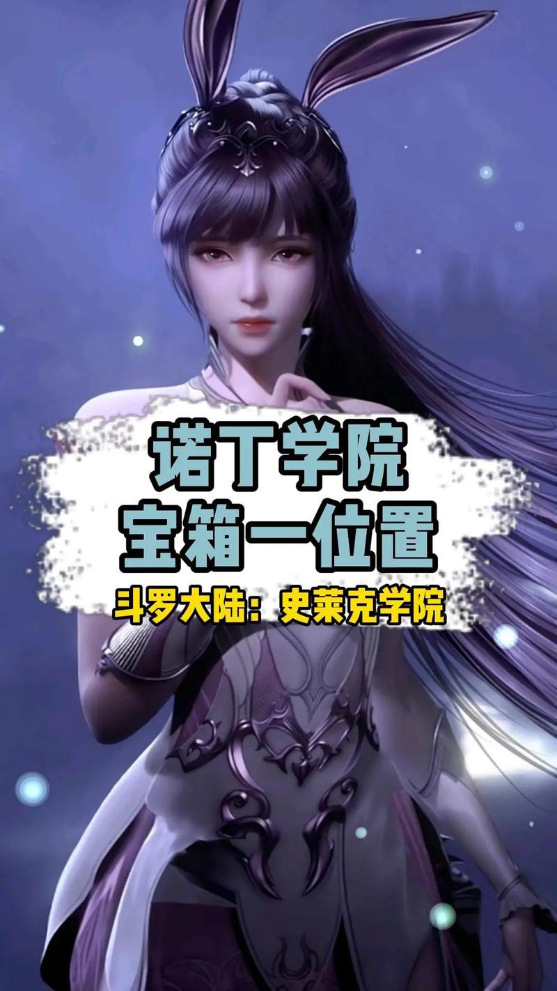 诺丁最全游戏攻略解说_诺丁最新游戏技巧通关