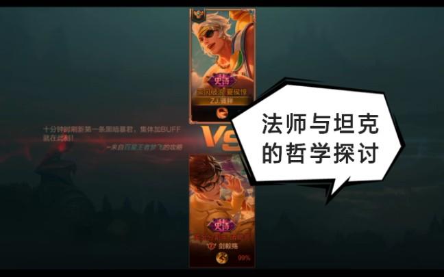 诸葛连游戏攻略全解析_诸葛连最新玩法技巧汇总