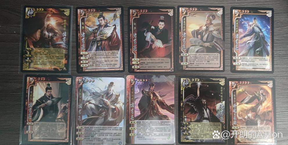 诸葛亮三国杀游戏攻略_诸葛亮三国杀最新玩法技巧