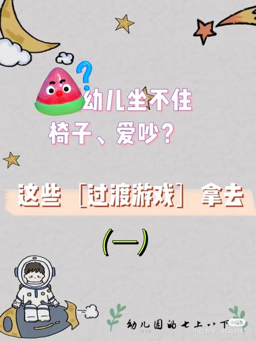 请安静最全游戏攻略解说_请安静最新游戏技巧通关