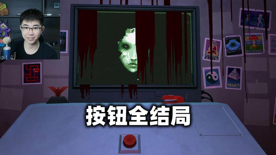 请勿乱动最全游戏攻略解说_请勿乱动最新游戏技巧通关