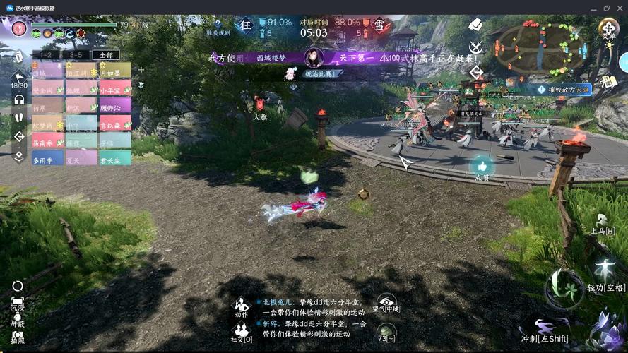 说剑游戏最全攻略解说_说剑游戏最新技巧通关