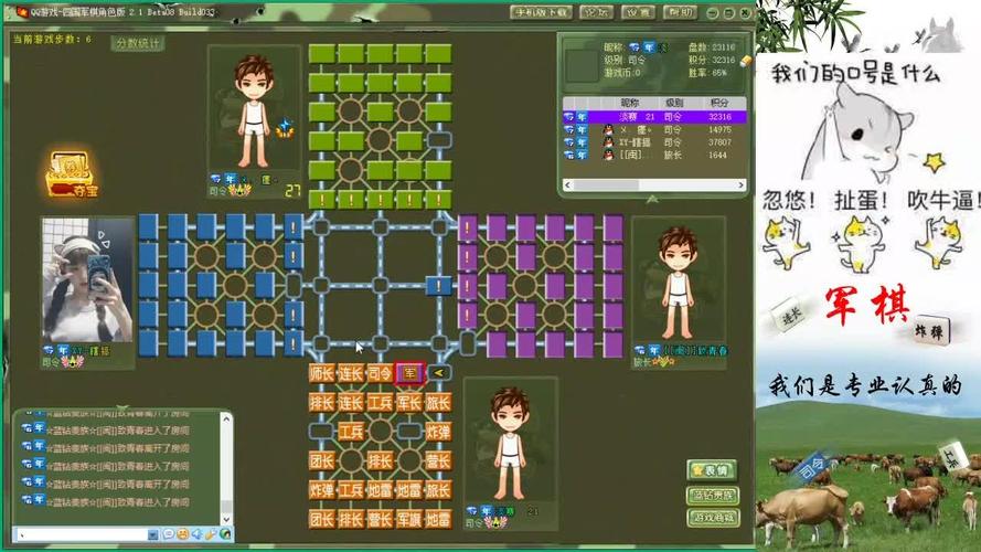 诱敌最全游戏攻略解说_诱敌最新游戏技巧通关