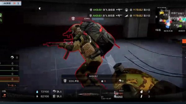 诱敌最全游戏攻略解说_诱敌最新游戏技巧通关