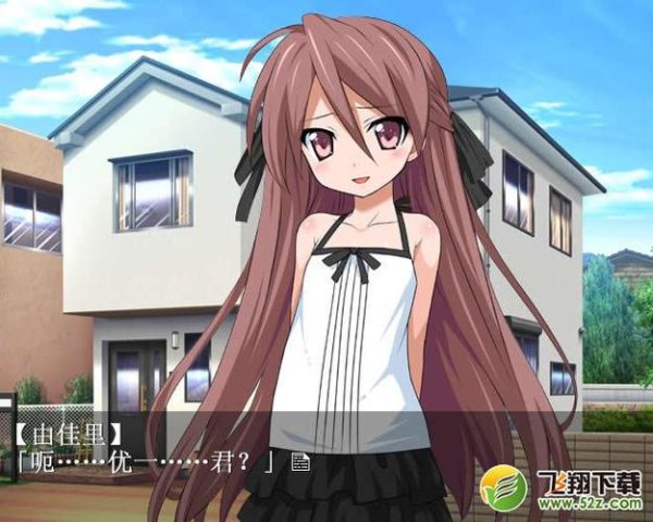 该死的妹子最全游戏攻略解说_该死的妹子最新游戏技巧通关