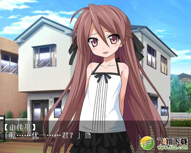 该死的妹子最全游戏攻略解说_该死的妹子最新游戏技巧通关