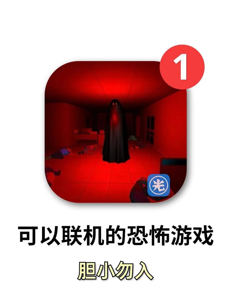 诡异游戏最全游戏攻略解说_诡异游戏最新游戏技巧通关