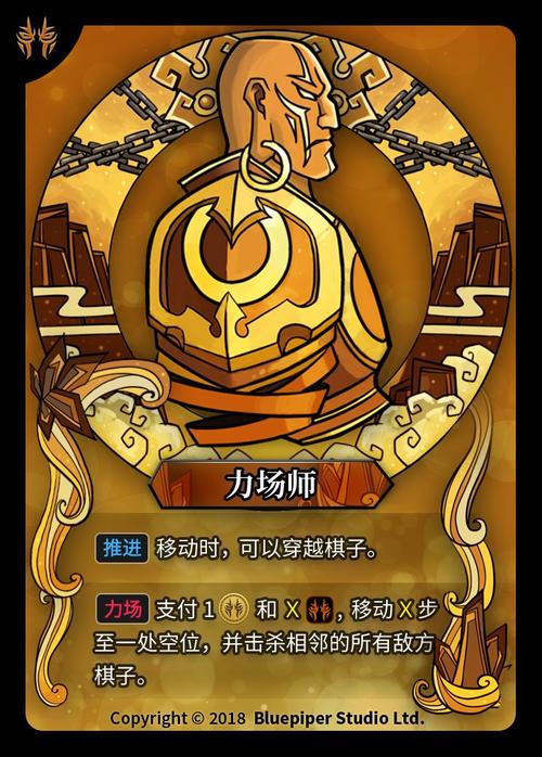 诡法师最全游戏攻略解说_诡法师最新游戏技巧通关