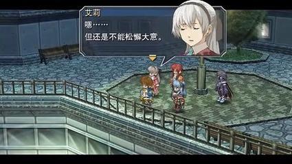 诡校全流程攻略解说_诡校隐藏要素收集技巧