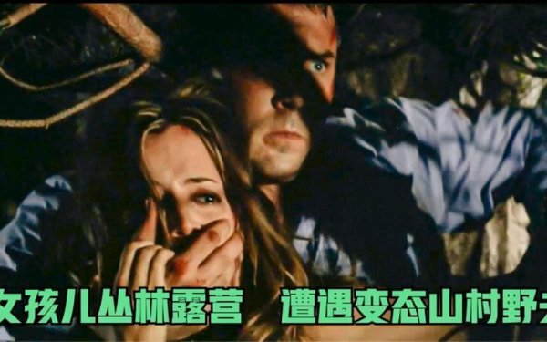 诡异森林最全游戏攻略解说_诡异森林最新游戏技巧通关