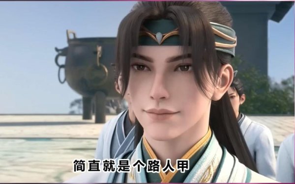 诛仙齐昊最全游戏攻略解说_诛仙齐昊最新游戏技巧通关