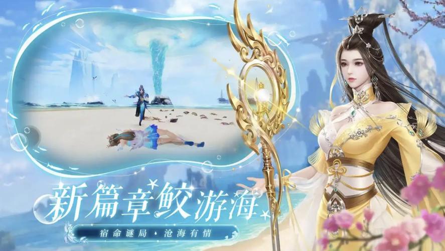 诛仙攻略最全游戏攻略解说_诛仙攻略最新游戏技巧通关