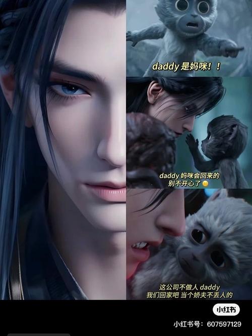 诛仙小灰最全游戏攻略解说_诛仙小灰最新游戏技巧通关