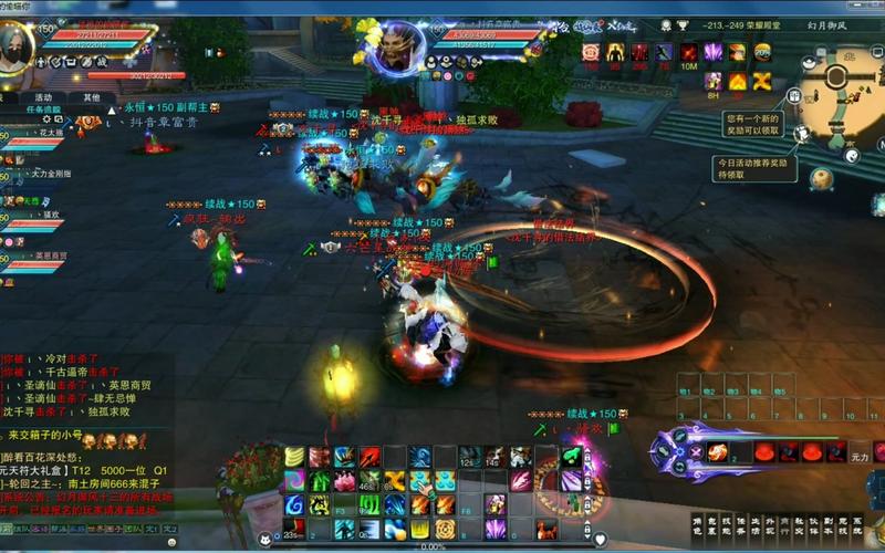 诛仙之战最全游戏攻略解说_诛仙之战最新游戏技巧通关