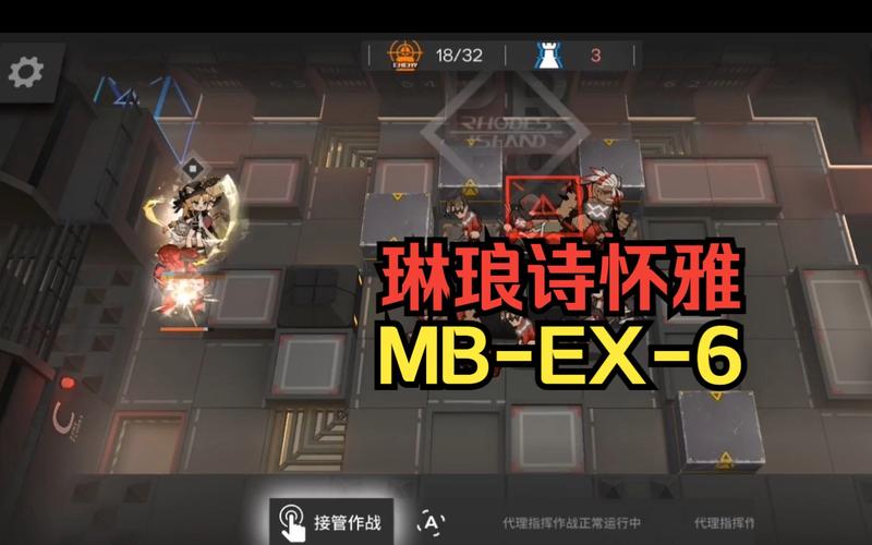 诗怀雅最全游戏攻略解说_诗怀雅最新游戏技巧通关