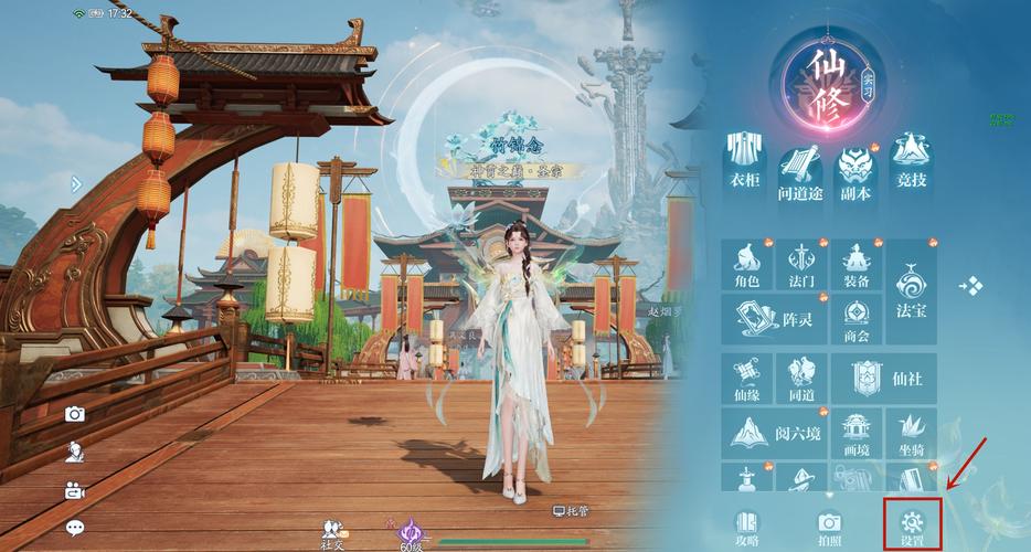 诛仙2下载_诛仙2最新攻略技巧全解析