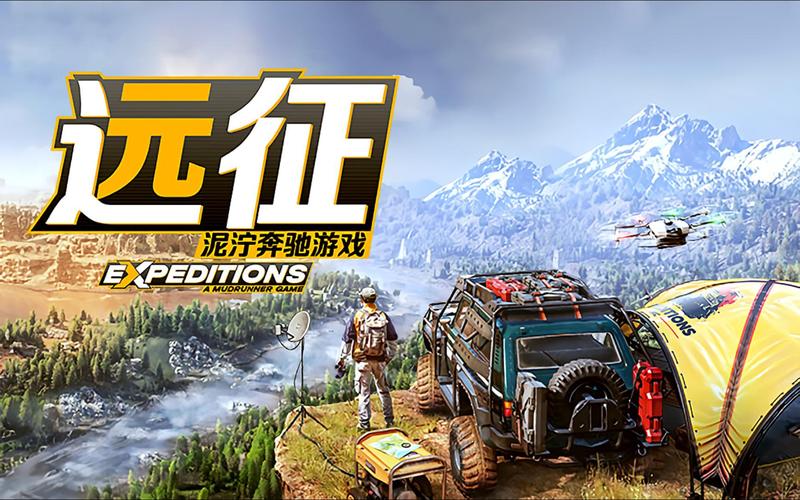 试玩游戏全流程攻略解析_试玩游戏新手入门到精通技巧