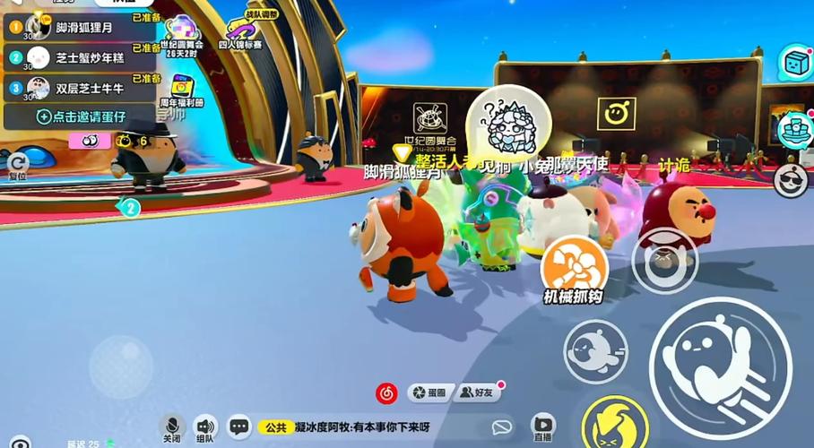 试玩游戏全流程攻略解析_试玩游戏新手入门到精通技巧