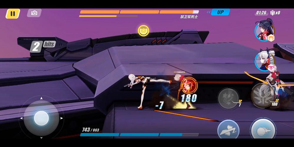 试玩游戏全流程攻略解析_试玩游戏新手入门到精通技巧