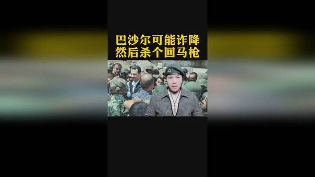 诈降游戏全流程攻略解析_诈降游戏实用技巧助你轻松过关