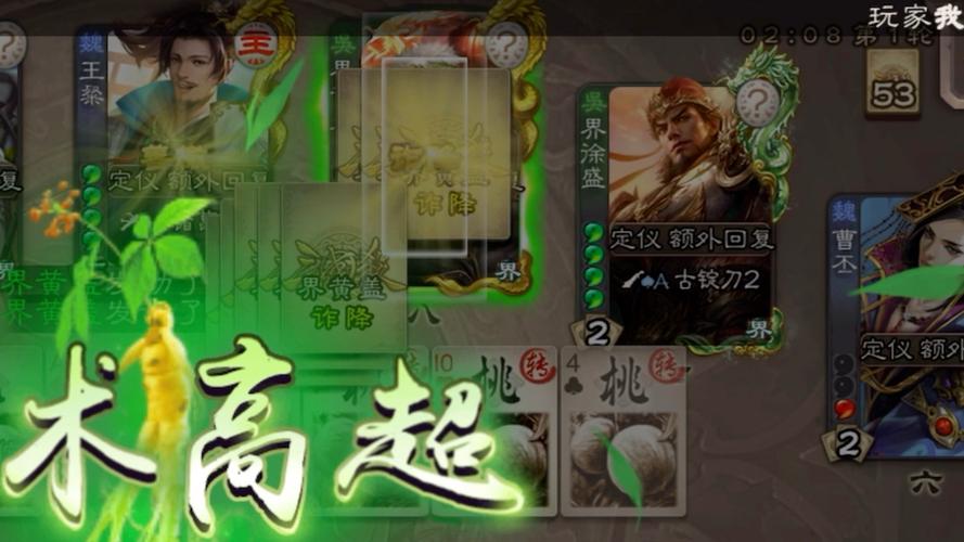 诈降游戏全流程攻略解析_诈降游戏实用技巧助你轻松过关