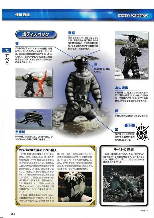 诈降游戏全流程攻略解析_诈降游戏实用技巧助你轻松过关